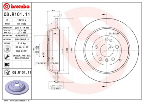 Тормозной диск Painted disk BREMBO 08.R101.11