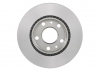 Тормозные диски Renault Duster F 269 мм BOSCH 0986479779 (фото 5)