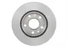 Тормозные диски Renault Duster F 269 мм BOSCH 0986479779 (фото 5)