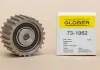 Ролик обвідний GLOBER 73-1962 (фото 1)