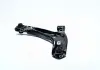 Рычаг подвески TOYOTA YARIS PRIUS C 05- 12- LOW R CTR CQT-1R (фото 1)