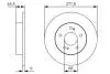 Тормозной диск NISSAN Cefiro / Maxima QX \ '\' R \ '\' 2,0-3,0 \ '\' 94 >> 0986479T86