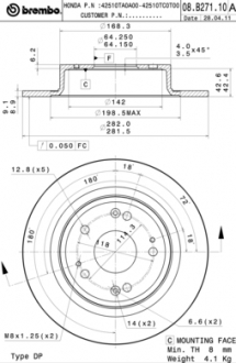 Тормозной диск BREMBO 08.B271.11 (фото 1)