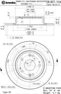 Тормозной диск BREMBO 08.B271.11
