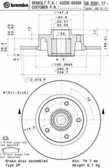 Тормозной диск BREMBO 08.B391.17 (фото 1)