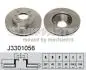 Диск тормозной Nissan ALMERA (пр-во Nipparts) J3301056