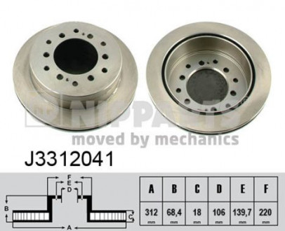 Диск гальмівний Toyota LC 120 NIPPARTS J3312041