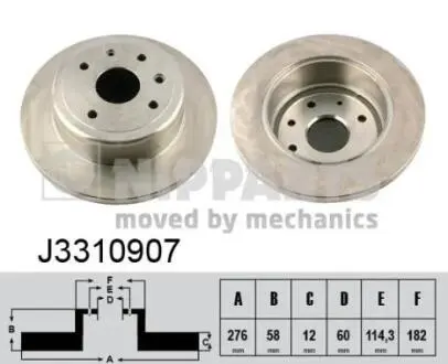 Диск тормозной Chevrolet EPICA NIPPARTS J3310907