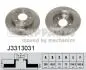 Диск тормозной Mazda 3 (BK, BL) NIPPARTS J3313031 (фото 1)