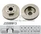 Диск тормозной Chevrolet LACETTI NIPPARTS J3300913 (фото 1)