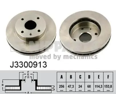 Диск тормозной Chevrolet LACETTI NIPPARTS J3300913 (фото 1)