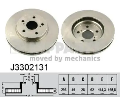 Диск тормозной Toyota CAMRY 30; Lexus ES -06 NIPPARTS J3302131