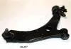Рычаг подвески JAPANPARTS BS-316R (фото 1)