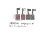Комплект щеток CARGO JSX134 (фото 1)