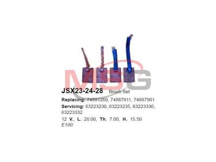 Щетки стартера CARGO JSX23-24-28