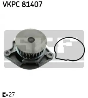 Насос водяной AUDI, SEAT, VW SKF VKPC 81407