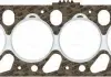 Прокладка головки блока цилиндров FORD 61-25715-20