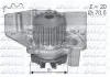 Водяний насос CITROEN BERLINGO (MF, M_) DISPATCH JUMPER (230P) JUMPY (U6U) SYNERGIE (22, U6) XANTIA C119