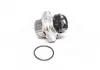 Насос водяной VAG 1.8T 20V / 2.0 (Пр-во LPR) WP0631