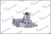 Водяной насос HYUNDAI / KIA SantaFe / Sonata / Trajet / Magentis / Optima 2,0 / 2,4L &quot;98-06 MANDO MWP1007 (фото 4)