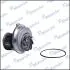 Водяной насос CHEVROLET / DAEWOO Captiva / Lacetti / Leganza / Nubira &quot;1,8-2,4L&quot; 97-09 MANDO MWP2003 (фото 1)