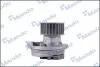 Водяной насос CHEVROLET / DAEWOO Captiva / Lacetti / Leganza / Nubira &quot;1,8-2,4L&quot; 97-09 MANDO MWP2003 (фото 4)