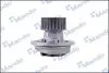 Водяной насос CHEVROLET / DAEWOO Captiva / Lacetti / Leganza / Nubira &quot;1,8-2,4L&quot; 97-09 MANDO MWP2003 (фото 5)