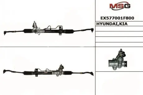 Рульовий Механізм (рейка) в зборі MANDO EX577001F800