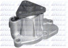 Водяной насос HYUNDAI / KIA / MITSUBISHI / PEUGEOT C-Crosser / i35 / Sonata / Lancer / Outlanderr "1.8-2.4" 06 >> N207