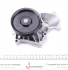 Насос системи охолодження MAGNETI MARELLI 352316170053 (фото 4)