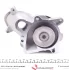Насос системи охолодження MAGNETI MARELLI 352316170053 (фото 7)