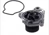 Водяная помпа MAGNETI MARELLI 352316170456