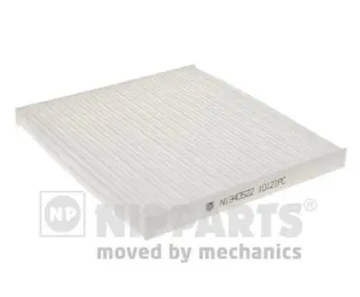 Фільтр салону Hyundai ACCENT 10- (пр-во Nipparts) NIPPARTS N1340522