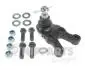 Кульова опора NIPPARTS J4865005