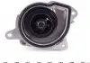 Водяной насос SKODA 03F 121 005 ROOMSTER (5J), 03/06 - 05/15 1.2 TSI INA 538007510 (фото 3)