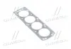 Прокладка головки блоку DAEWOO CIELO G15MF / F15S3 / F14S3 / G16LF PARTS-MALL PGC-N010 (фото 1)