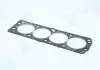 Прокладка головки блока CHEVROLET F15D3 / F16D3 / F14D3 (пр-во PARTS-MALL) PGC-N013