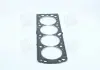 Прокладка головки блока CHEVROLET F15D3 / F16D3 / F14D3 PARTS-MALL PGC-N013 (фото 2)