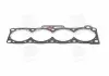 Прокладка головки блоку KIA FES / F8 / F2 PARTS-MALL PGB-N013 (фото 1)