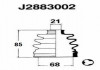 Пыльник привода колеса J2883002