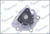 Водяной насос HYUNDAI / KIA IX35 / SantaFe / Sonata / Carens / Magentis / Sorento / Optima &quot;2,0 / 2,4L&quot; 06 &gt;&gt; MANDO MWP1035 (фото 2)