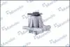 Водяной насос HYUNDAI / KIA IX35 / SantaFe / Sonata / Carens / Magentis / Sorento / Optima &quot;2,0 / 2,4L&quot; 06 &gt;&gt; MANDO MWP1035 (фото 4)