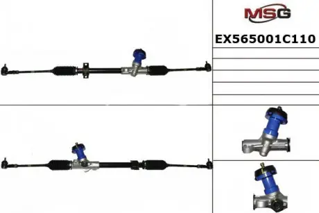 Шт. рульова рейка MANDO EX565001C110