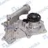 Водяний насос HYUNDAI / KIA Equus / Grandeur (TG) / Sonata (NF) / Opirus / Sorento "3,3 / 3,8L" 04-11 MANDO EWPH0021 (фото 2)
