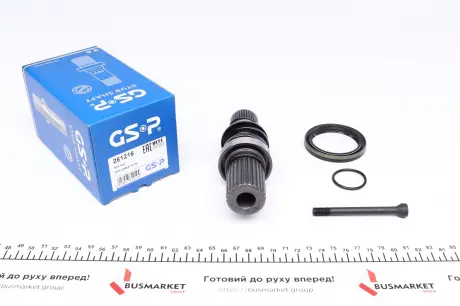 Фланец полуоси GSP 261216