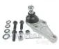 Опора шаровая MITSUBISHI PAJERO CLASSIC APV NIPPARTS J4865012 (фото 1)
