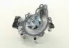 Насос водяний MAZDA (Вир-во AISIN) WPZ-028V
