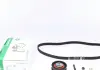 Ремкомплект грм AUDI A6 (4A, C4) 2.0 (ПР-во INA) 530015710