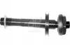 Рулевая тяга Aplus 11340AP