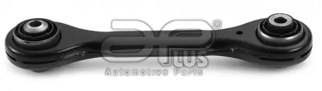 Рычаг задний APLUS 14583AP